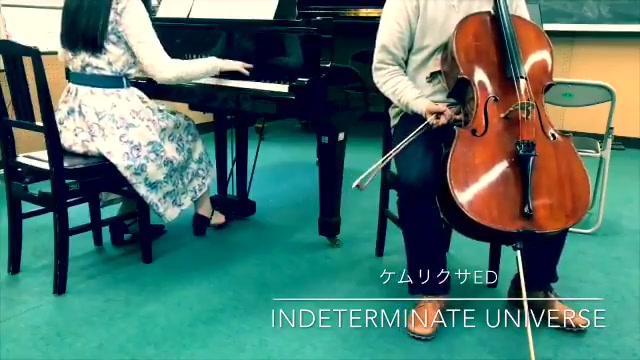 烟草 Ed Indeterminate Universe 哔哩哔哩 つロ干杯 Bilibili