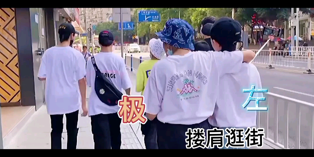 航极极地航行我们从来不是什么官推我的身边一直都有你