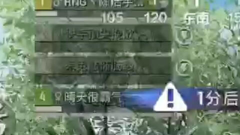 4ee5cbce454390f17eff9edb951c8513f5ed7210.jpg@480w_270h_1c