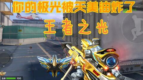 4ee8b69e98c1312e43e7751377e8221b7b2719dd.jpg@480w_270h_1c