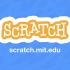 scratch是什么，能做什么