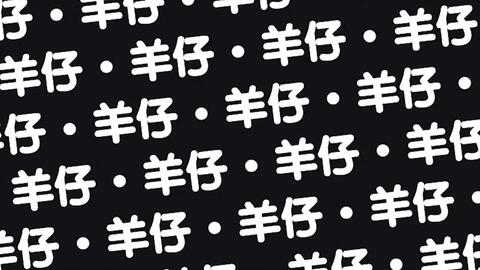 免费伴奏歌曲大全集 4ef373903eb1e505109fd34ad0bba8692a9de65e.jpg@480w_270h_1c