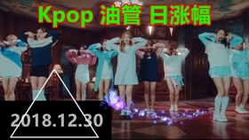 4ef53bfb86c108862b8030adaea3e4cc8cceae85.jpg@280w_158h_1c_100q.jpg