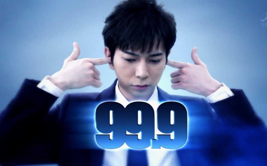 深山大翔的微博