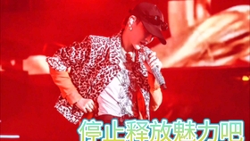 4efa0d4af622d6a917ab638a564869dcf2d3242a.jpg@280w_158h_1c_100q.jpg