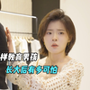给男孩最好的教育，就是教他如何尊重女孩