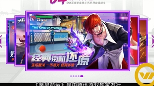 什么才能叫做机皇 4efeb11de99445b8379b18894d3d826afd848ae8.jpg@310w_174h_1c_100q.jpg