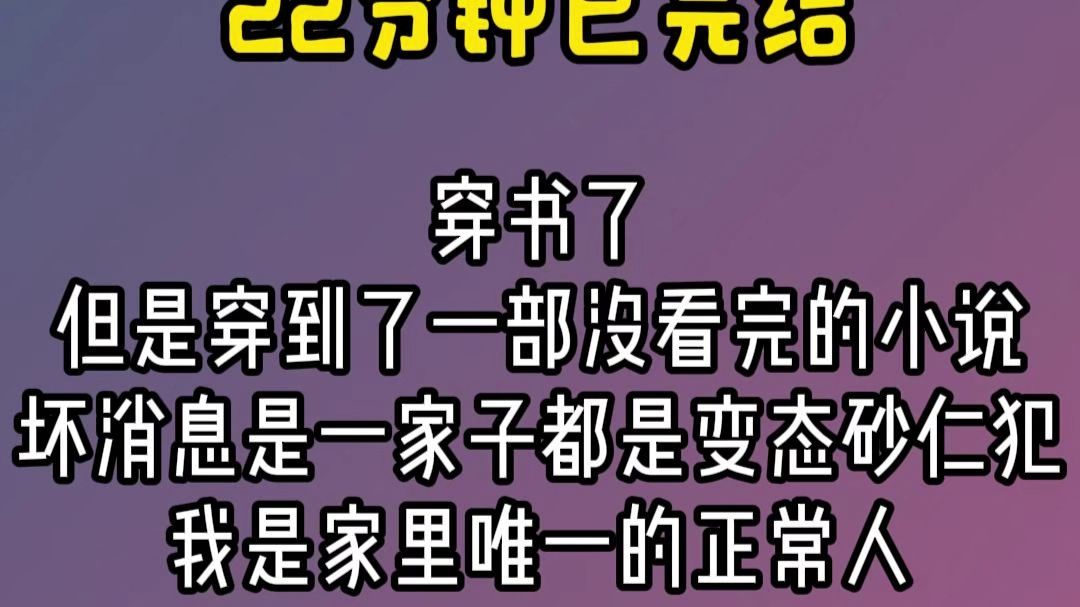 【蛋黄派不好吃么】最新视频来袭，快来看看吧！
