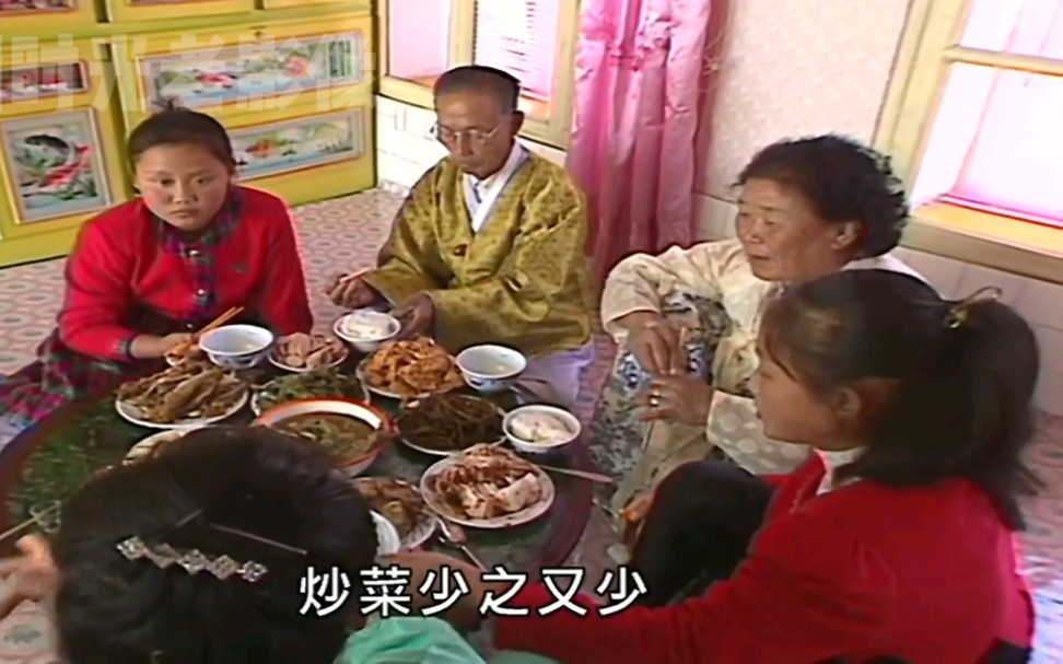 老影像：吉林朝鲜族，村庄干净整洁，饮食风俗独特（1990）