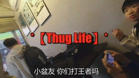 什么办法可以快速消磨时间 4f11493364b389e502640df5663a29af2b20c553.jpg@280w_158h_1c_100q.jpg