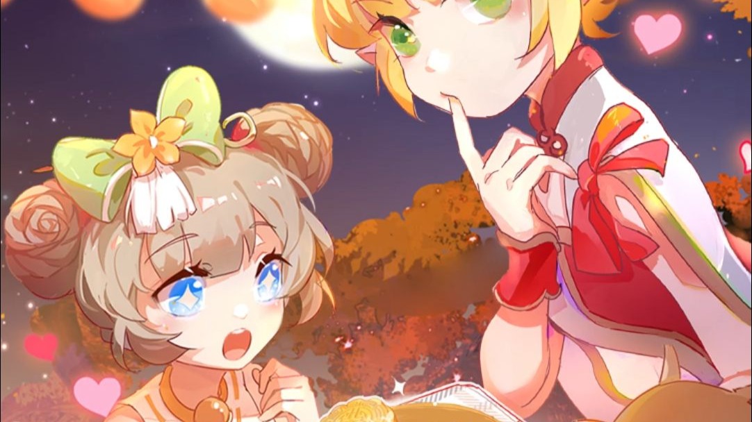 谷里过节，欢乐加倍！超丰富好礼，预祝冒险家们双节快乐！