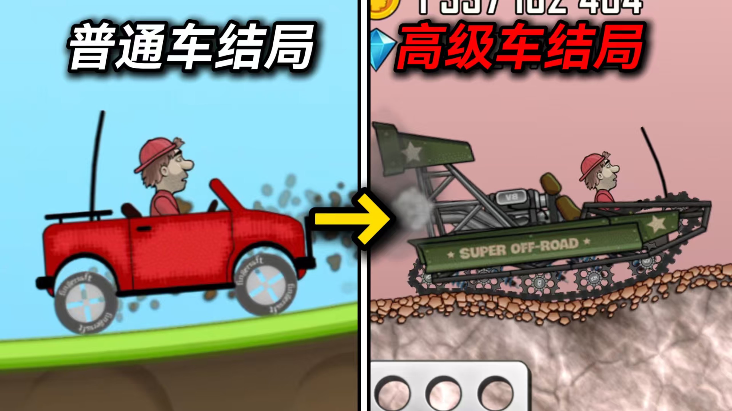 日向源