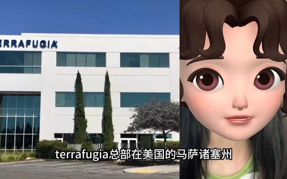 美国飞行汽车之terrafugia