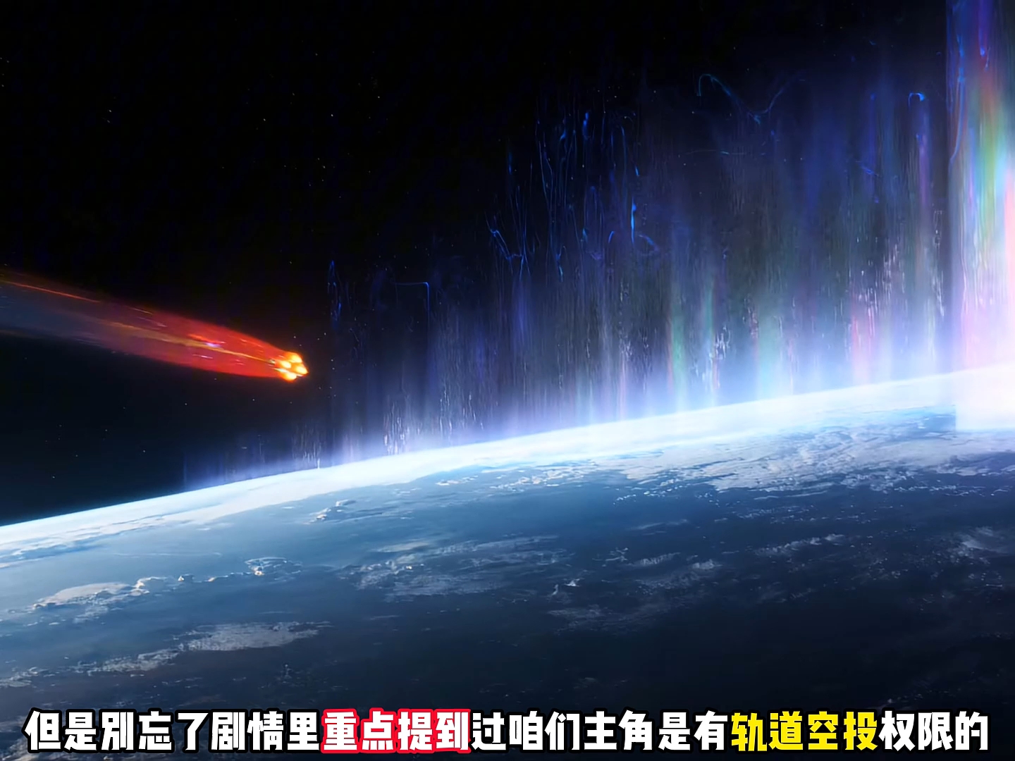 四号谷地和武陵仓库以及所有物资都不互通，抄蓝图作业前这个轨道空降光速跨地区传输法学起来！ #终末地公测 #明日方舟终末地