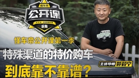 4f1ceffb85d783f7bc56fc7b4c0568ba707eb689.jpg@280w_158h_1c_100q.jpg