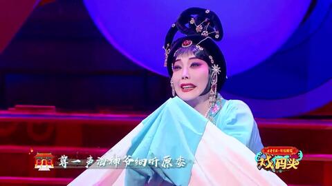 蒲剧大全完整版任跟心,蒲剧任跟心选段