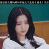 不靠谱的戏精妈妈和穿越儿子的爆笑日常，母子两个人就是两个大活宝 "