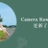 新版Camera Raw 15.0更新了什么？详解ACR史诗级蒙版功能