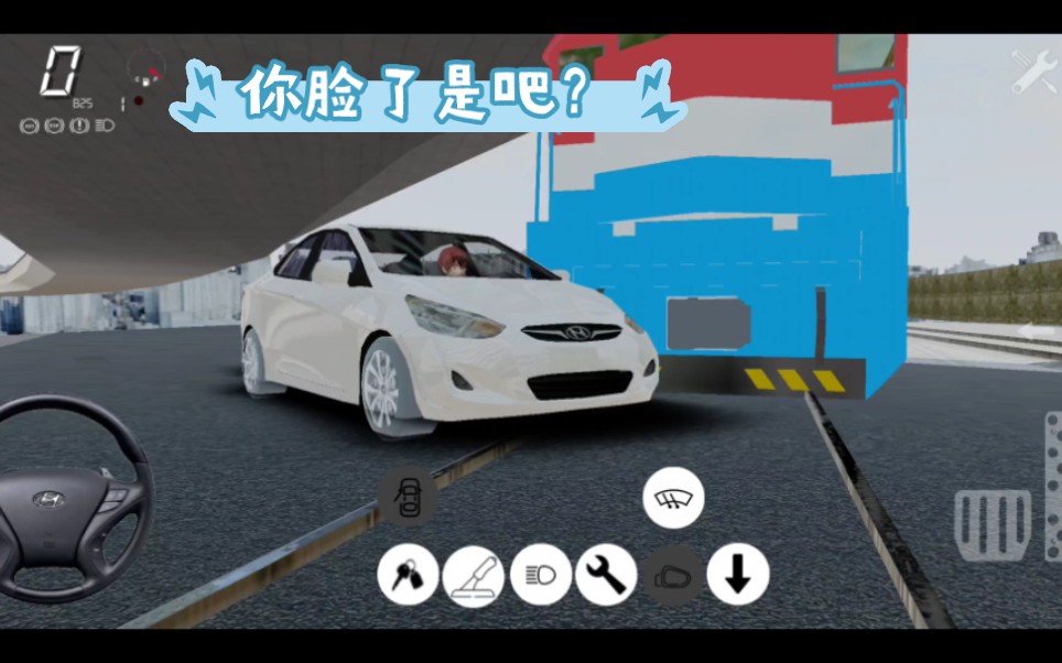 [3d驾驶游戏4.0]千万不要把车停在火车轨道上,KTX:快点走开呀!