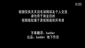 4f238447ca7fb5928b2590123b33fb55a7f8efbe.jpg@280w_158h_1c_100q.jpg