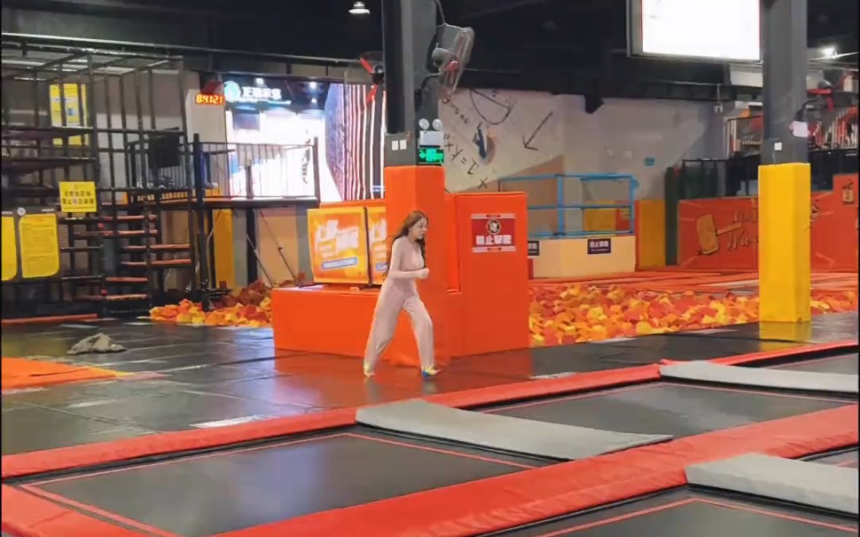 How far can you jump?