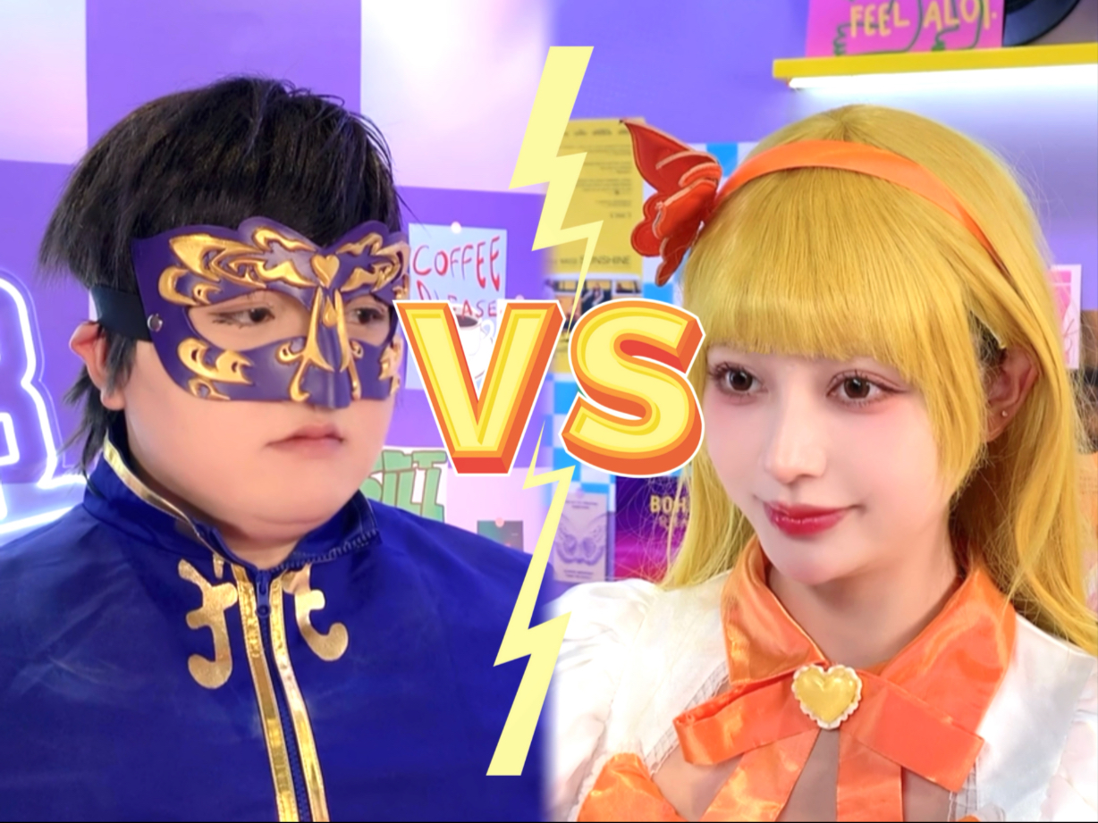 Forget about Michael's Dance Play!