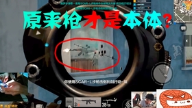 什么叫做预瞄 4f27710727bcfd3b8848588088a9d34644f9dce1.jpg@280w_158h_1c_100q.jpg