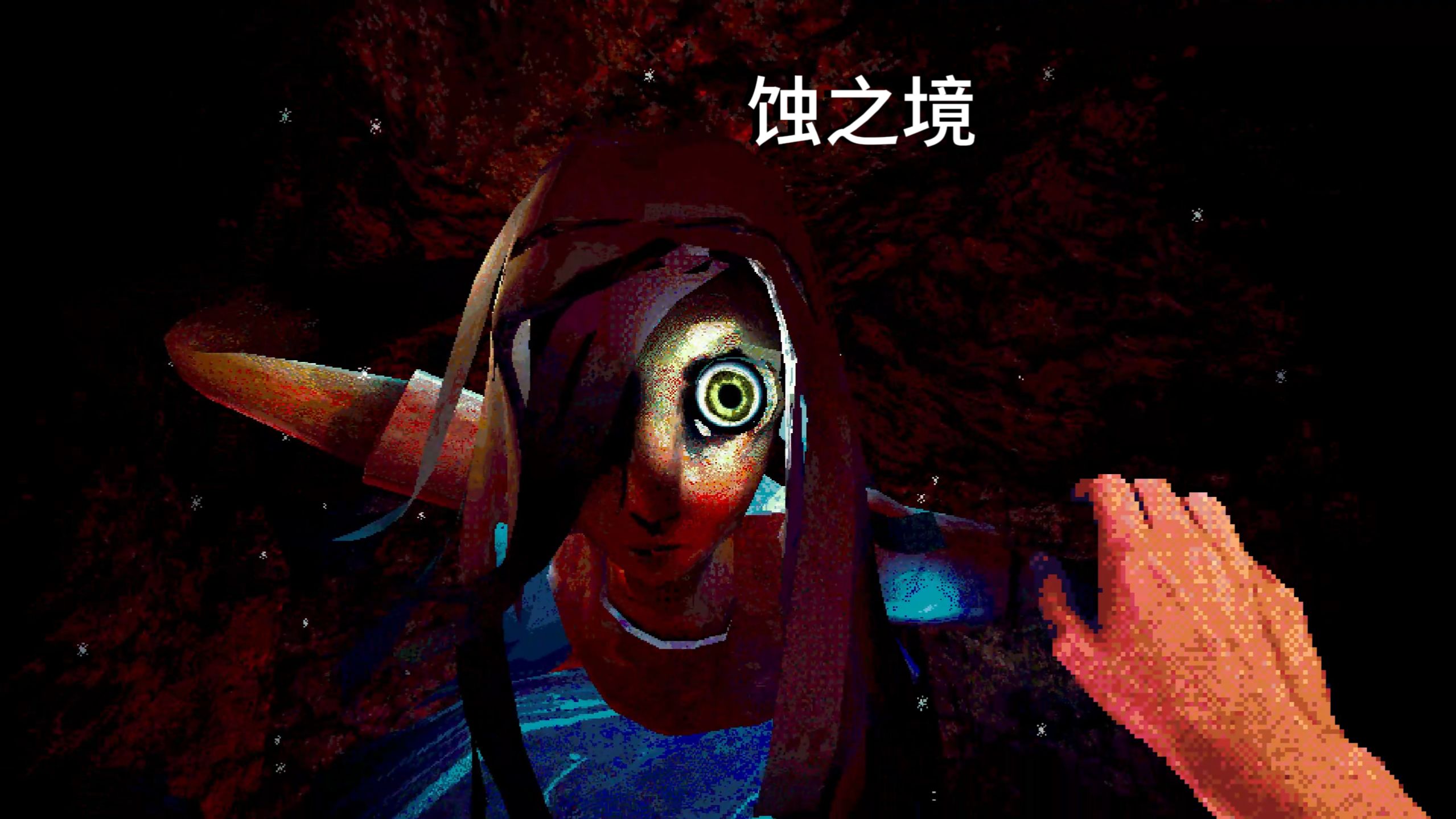 巨馍01