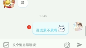 什么是三无号 4f31cbdba41d4ecbca7cf9ac58f68ddbed765c0c.jpg@280w_158h_1c_100q.jpg