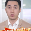 紫燕百味鸡事件，又有后续了