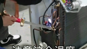 空调外机拆管步骤 4f3403d9e7b8bb892767928138aa042d4973fb53.jpg@280w_158h_1c_100q.jpg