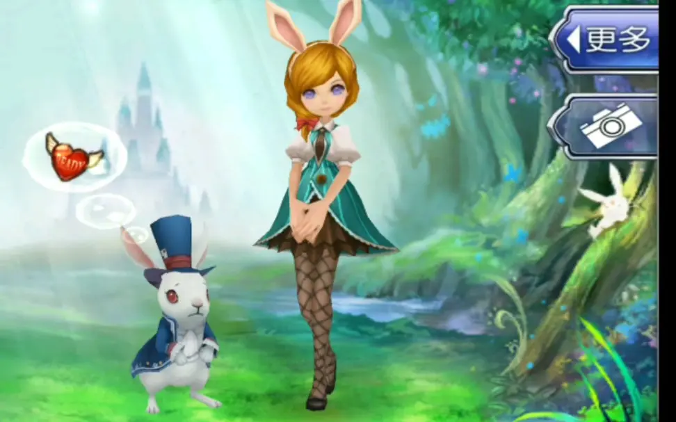 【怀旧游戏】爱丽丝快跑-冲击模式