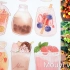 MOUYI VLOG 6#画夏季饮品（水彩稿子）、播种记录、植物日常、收收番茄、做做饭~