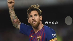 〖足球运动员身价世界排名最新2021年足球运动员身价排行榜前十名〗