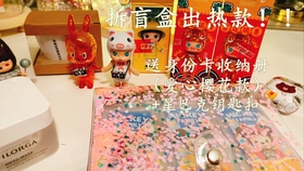 4f447369566c3e460c028adbd435a7cd205a59bf.jpg@280w_158h_1c_100q.jpg