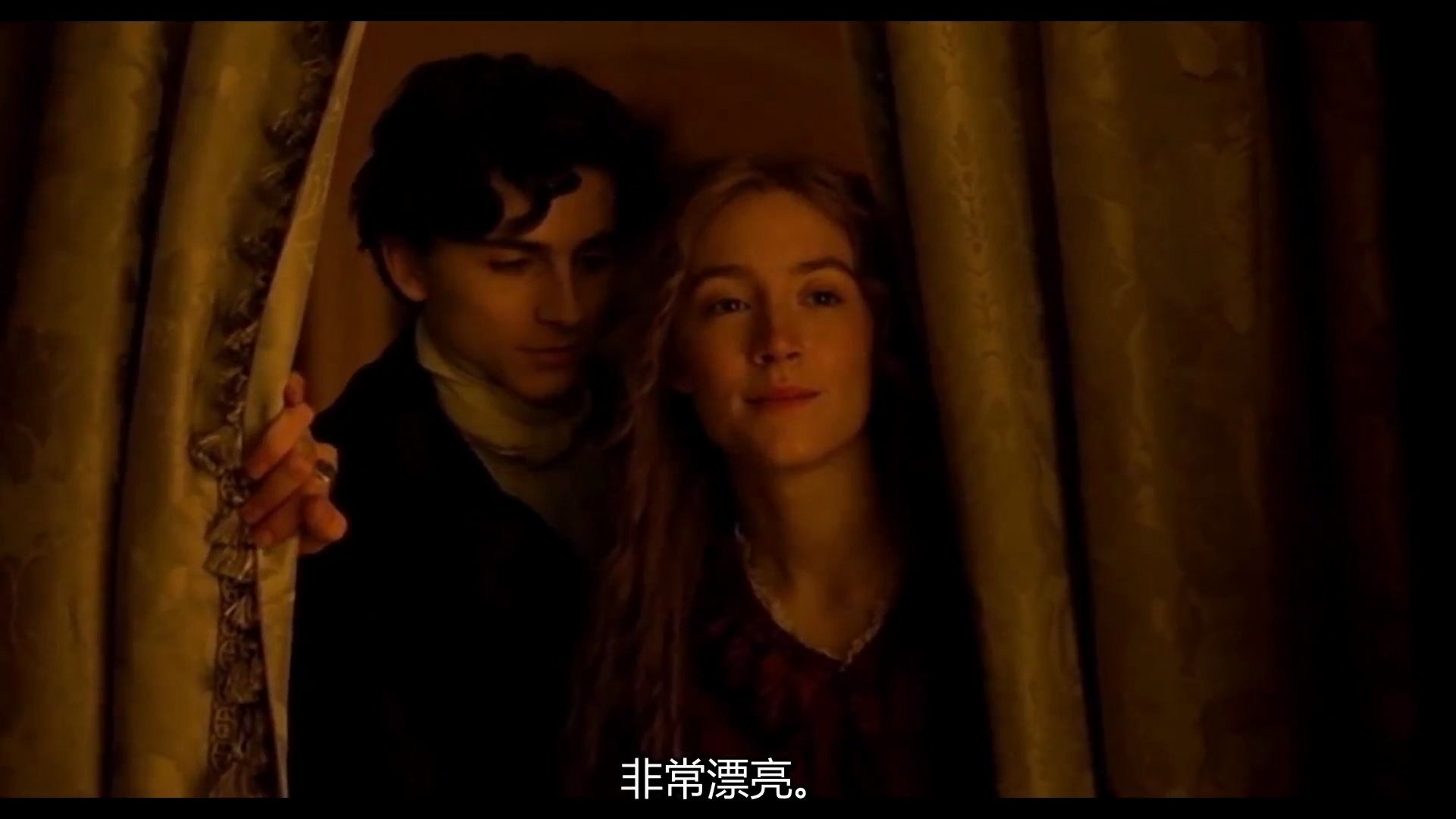 小妇人littlewomen甜茶罗南向劳里和乔混剪