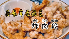 4f4fb58f5487efc14128c2fa632a6f0a84b4e074.jpg@280w_158h_1c_100q.jpg