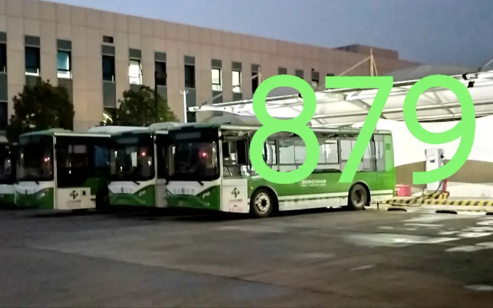 【南京公交】879路 发展路场站-正方中路 全程第一视角pov