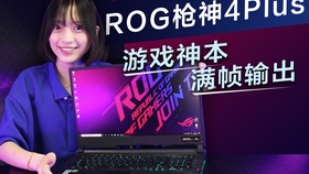 4f55e1bd71f38cf0eff09decd8029dba3ddb43df.jpg@280w_158h_1c_100q.jpg