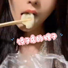 今天嫂子不一样