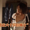 青春期男孩的爱，单纯又纯粹！#乔家的儿女