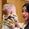 向佐嫌郭碧婷：你没我有钱！向太霸气护儿媳怼向佐：你的钱我给的 ▶