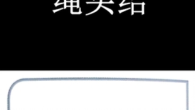 4f6ad8d80a3ad91d4209e07d1a2941615d1af99d.jpg@280w_158h_1c_100q.jpg