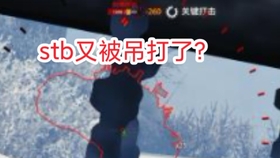 4f6b6bdfded5d4cca5f519e8688405c118346ccf.jpg@280w_158h_1c_100q.jpg