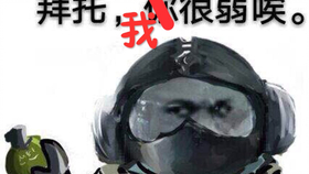 4f6c0f752b921268a52b64ad62eee7f6c3ad5a15.png@280w_158h_1c_100q.jpg