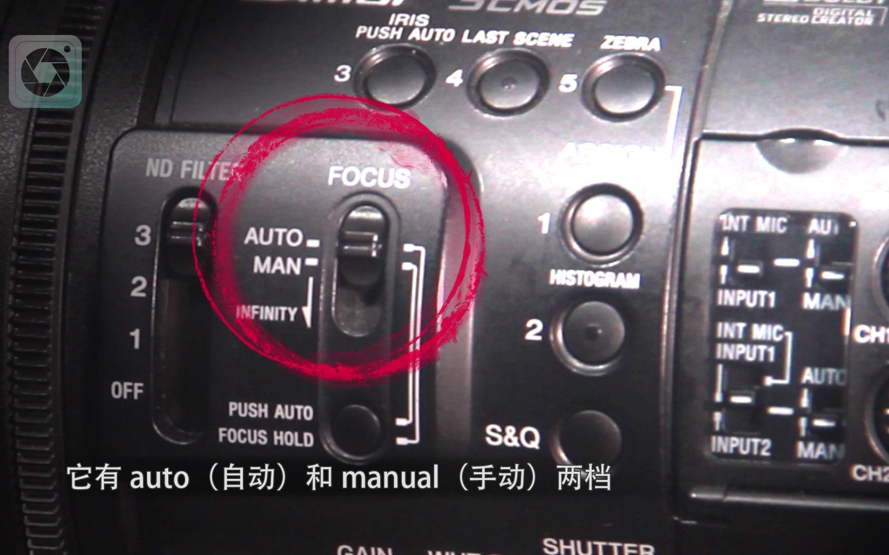 “摄像大师”第二课——摄像机侧面板介绍