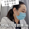 门诊故事：外阴白斑了，做小阴唇肥大缩小手术时有哪些影响并如何应对