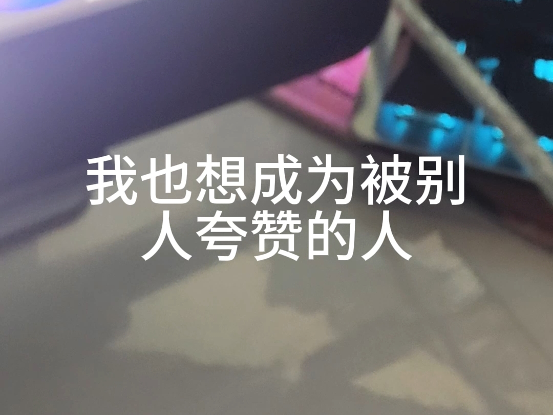 画画崩溃后的神人神语