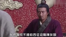 4f942233fe6eedc851a925660ddccec19b08db81.jpg@280w_158h_1c_100q.jpg