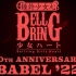 【20220424】BELLRING少女ハート '22 钟铃少女心10周年纪念演出 BABEL ’22 in 渋谷Liq